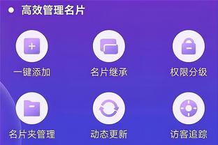 lol雷竞技官方app截图2